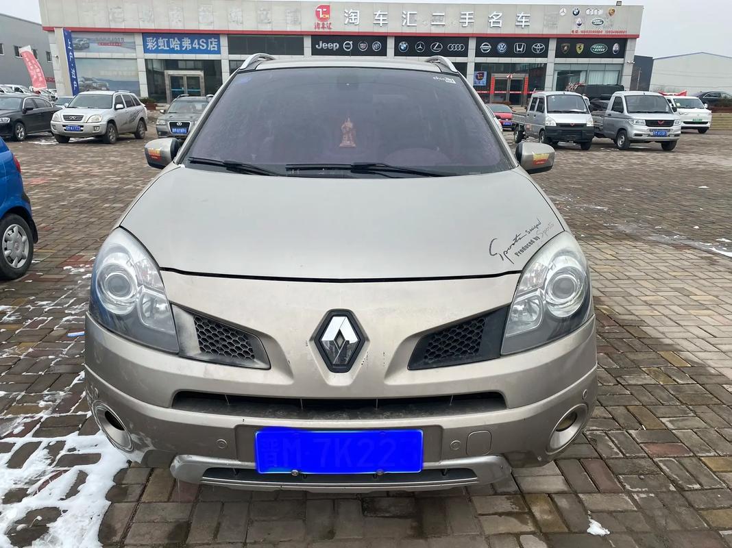 深圳129日产汽车与雷诺的合作，哈弗的低能耗柴油动力技术